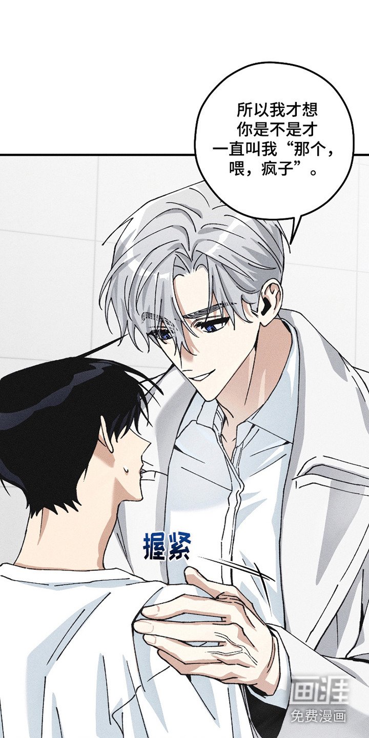 第9章： 重复的名字