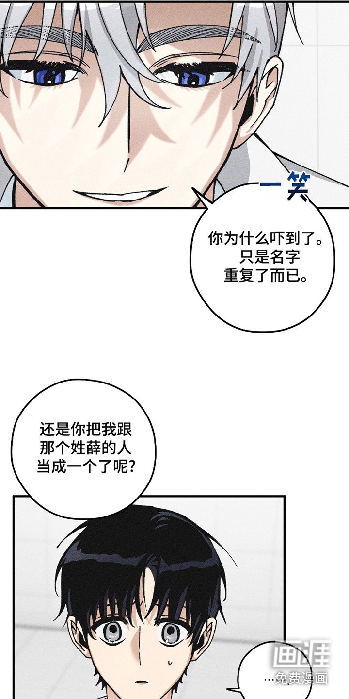 第9章： 重复的名字