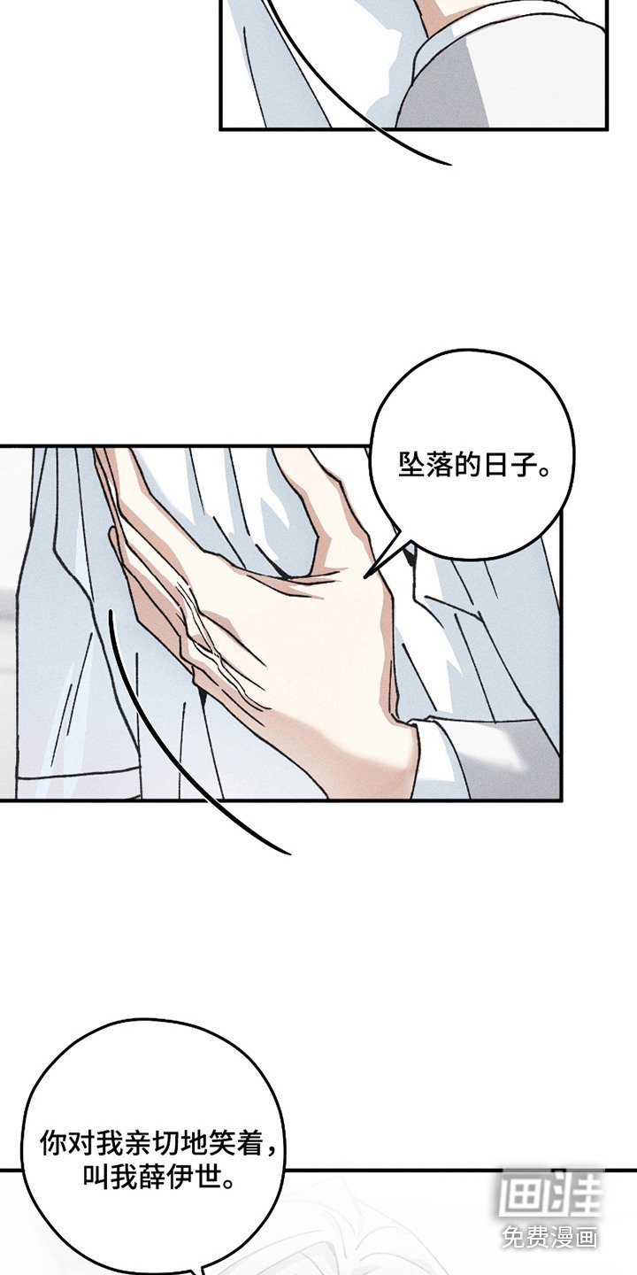 第9章： 重复的名字