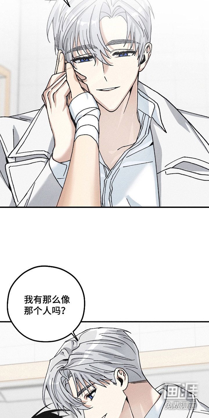 第9章： 重复的名字