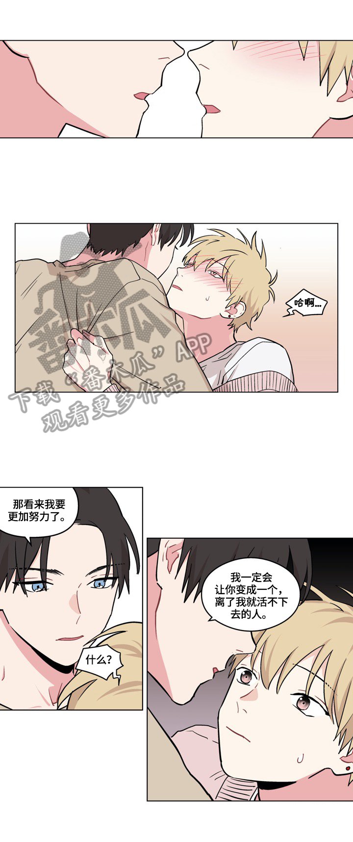 第22章：新方法