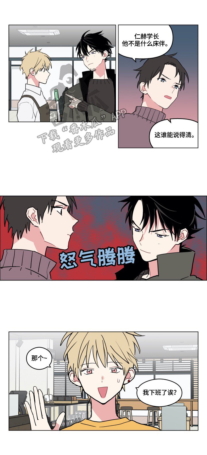 第9章：重点