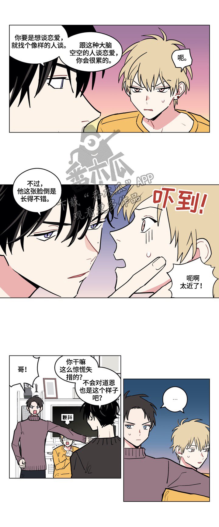 第9章：重点