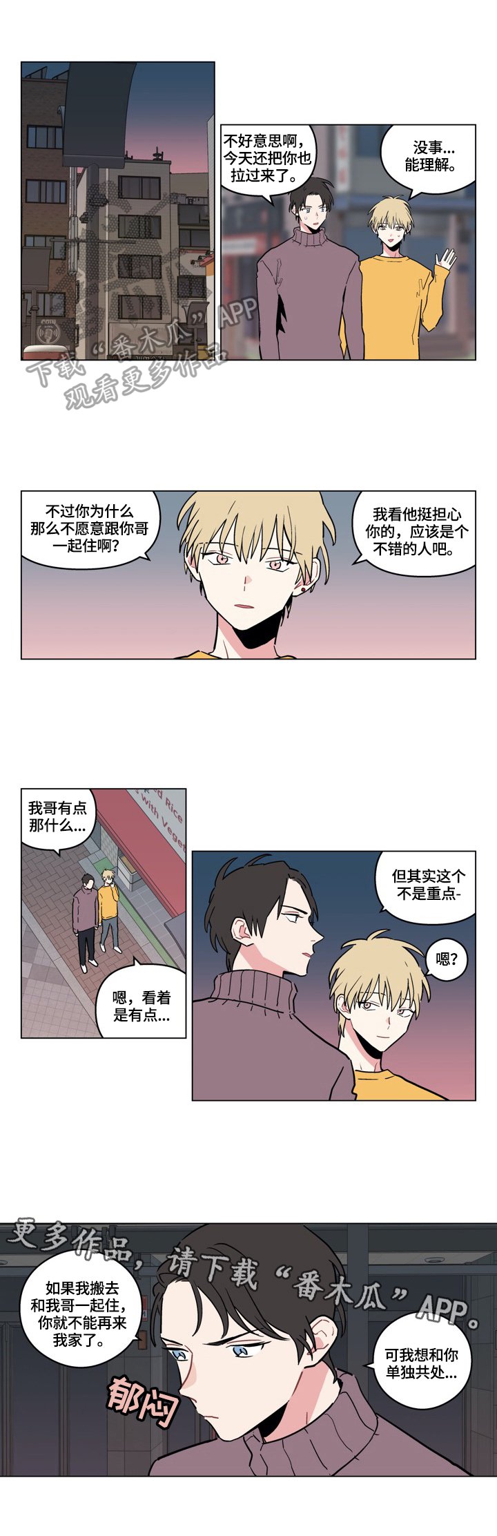 第9章：重点