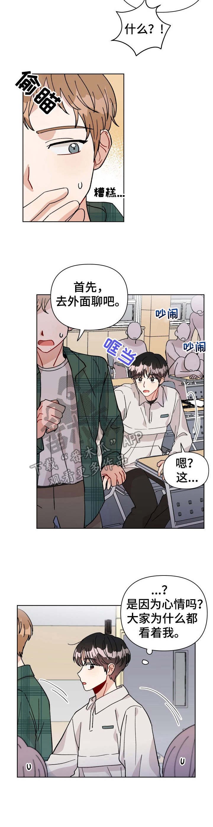 第19章：匿名论坛