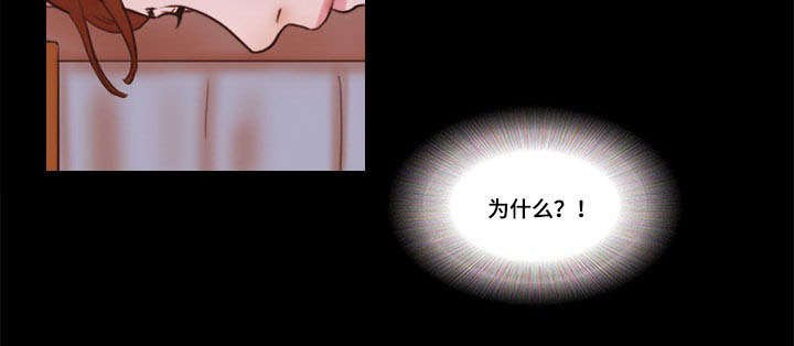 第31章：按摩