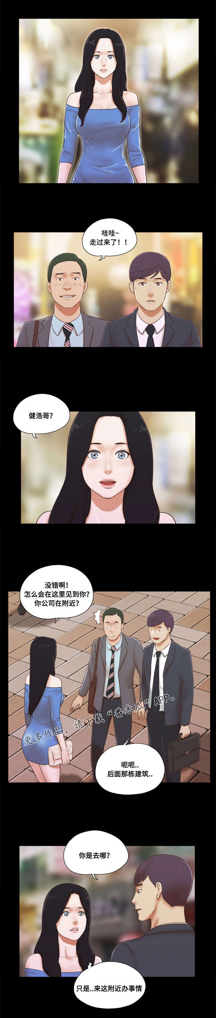 第9章：需求