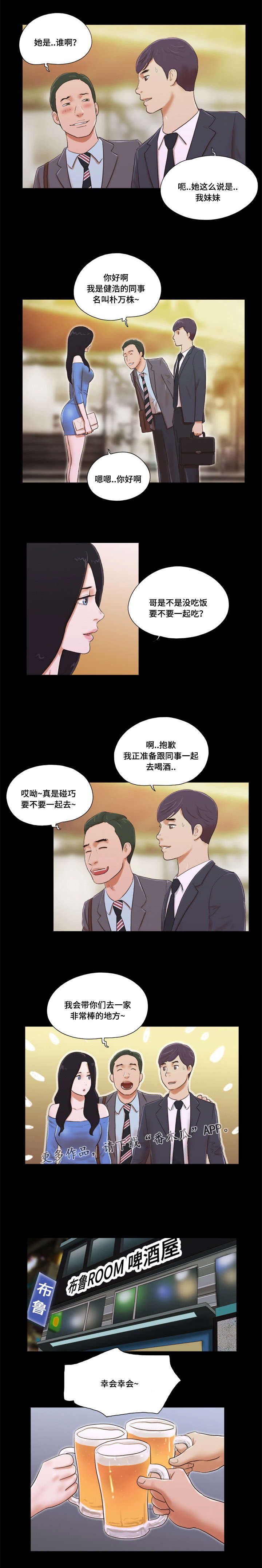 第9章：需求