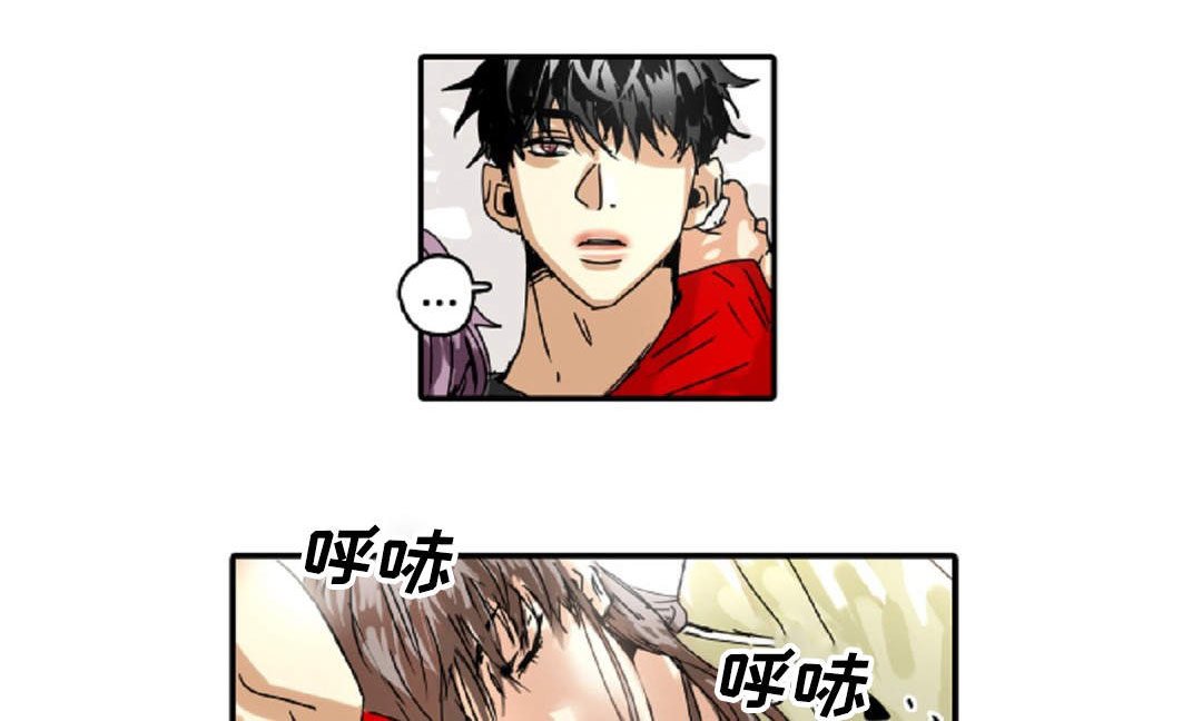 第18章：兼职