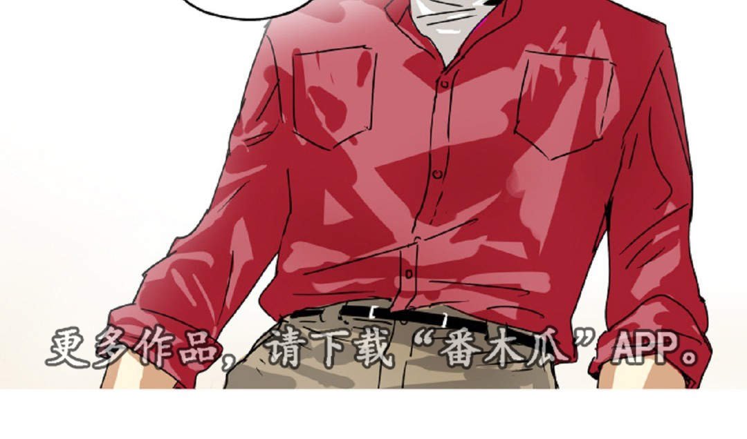 第19章：比试