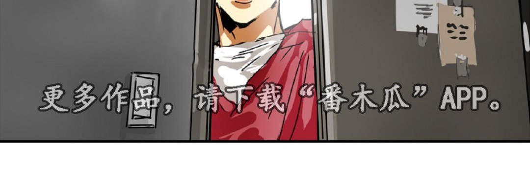 第19章：比试