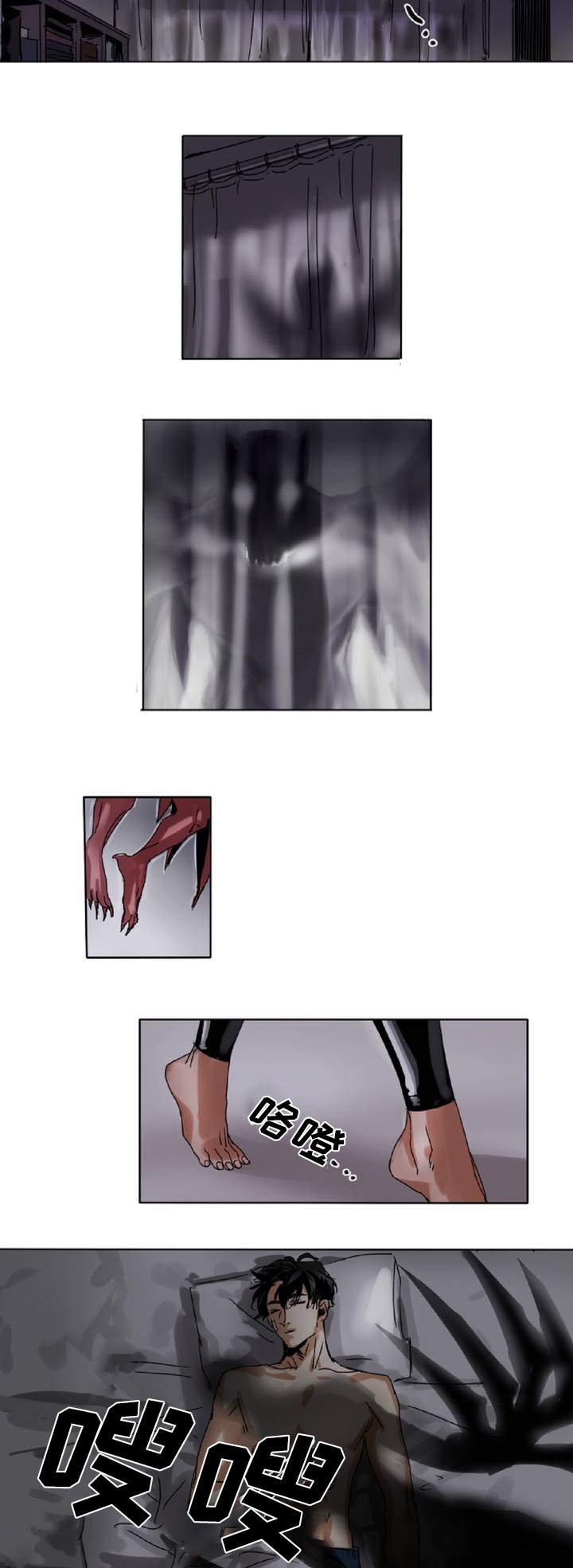 第2章：追杀