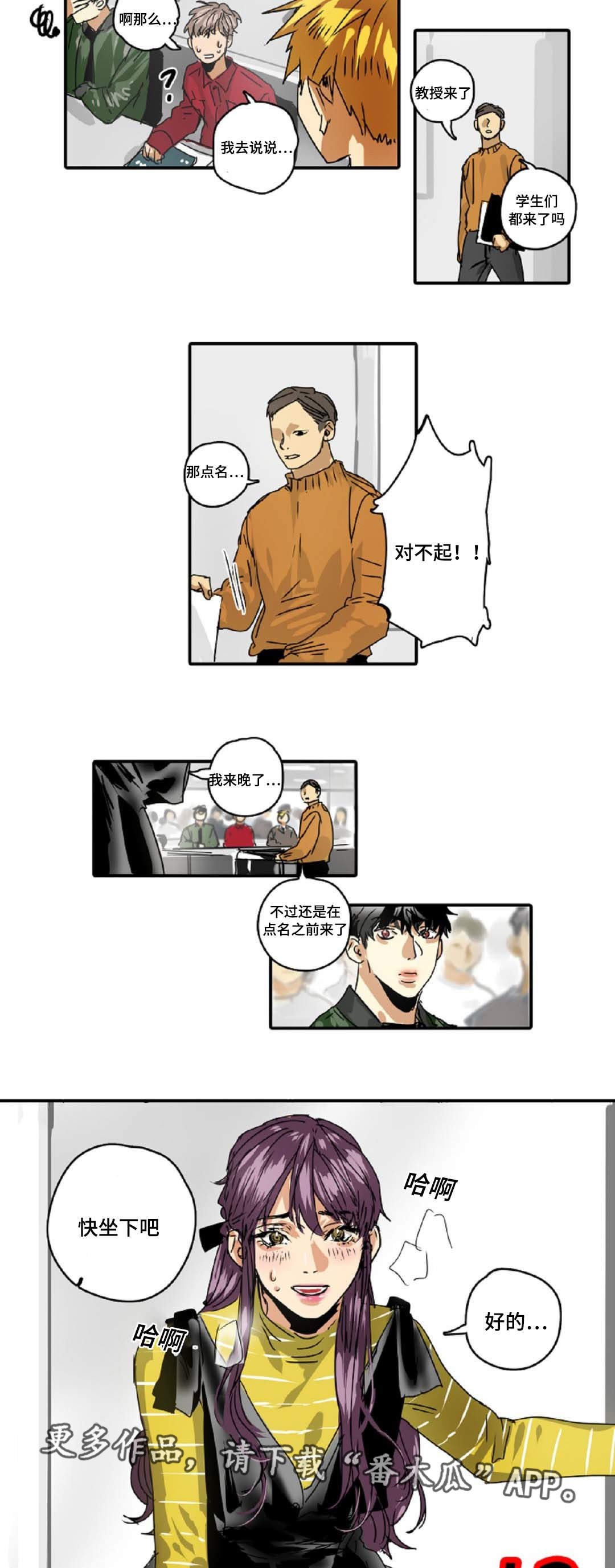 第23章：随心所欲