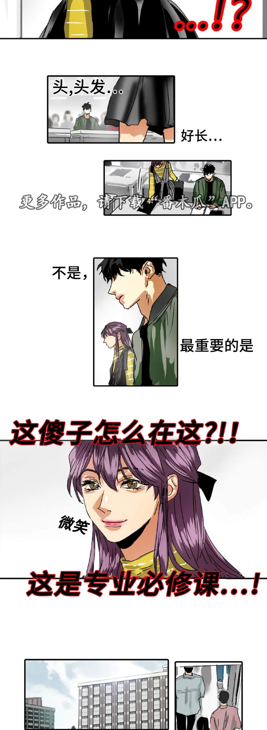 第23章：随心所欲