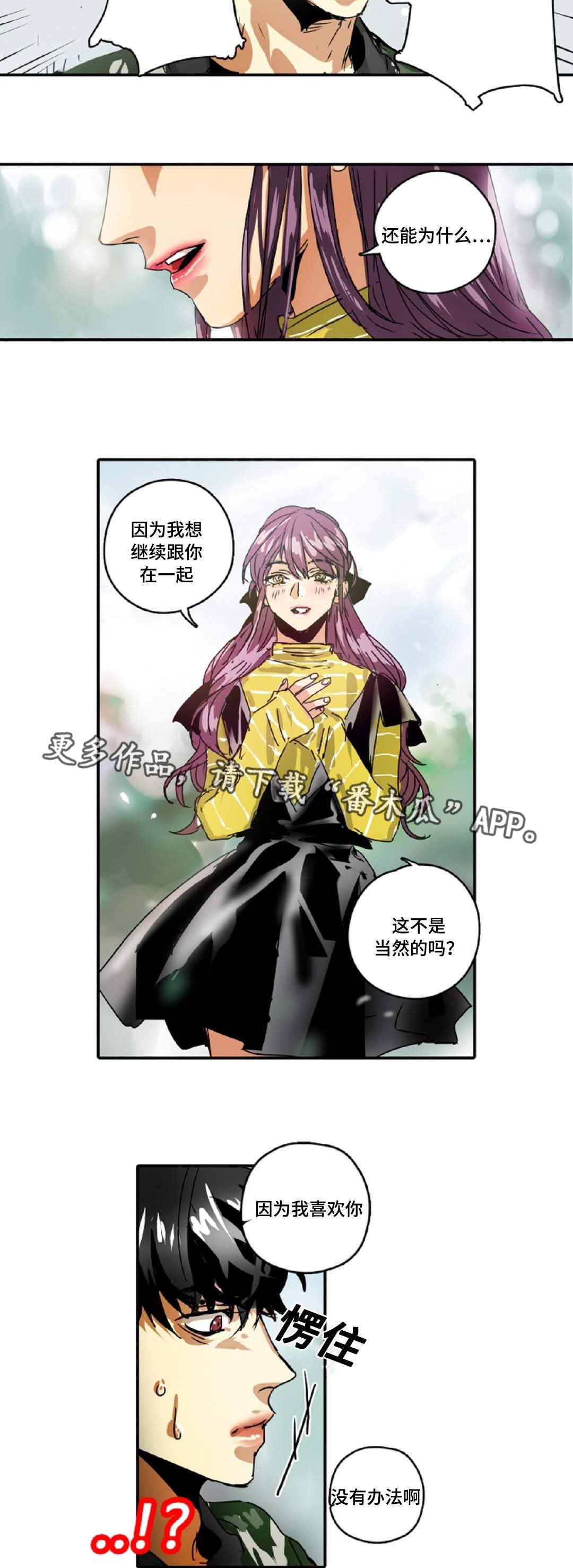 第23章：随心所欲