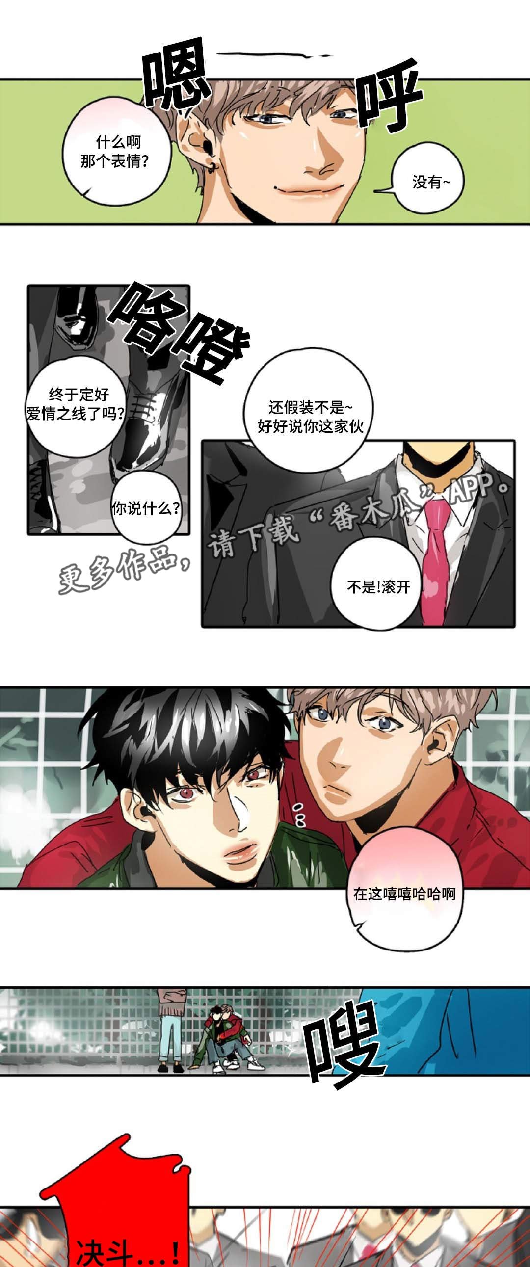 第23章：随心所欲