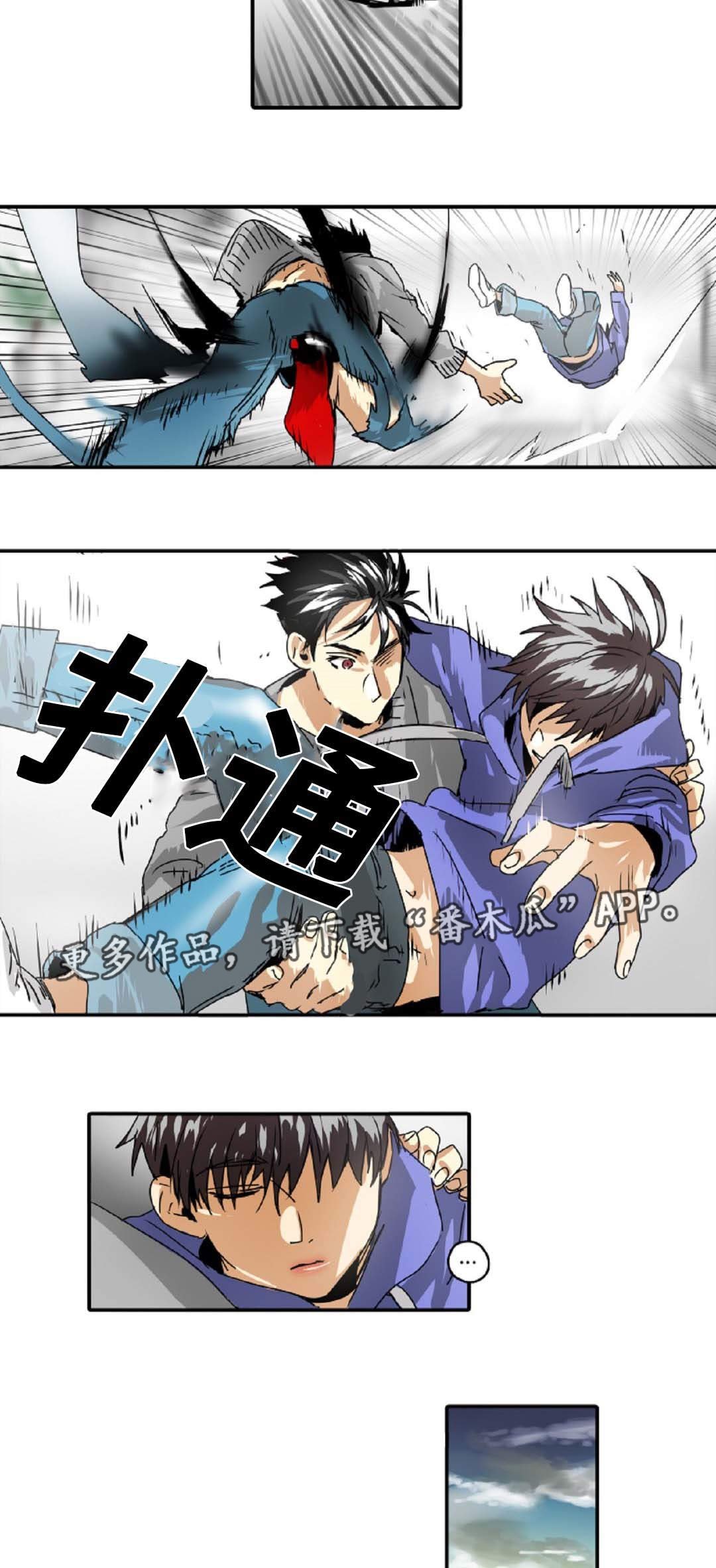 第30章：有事要做