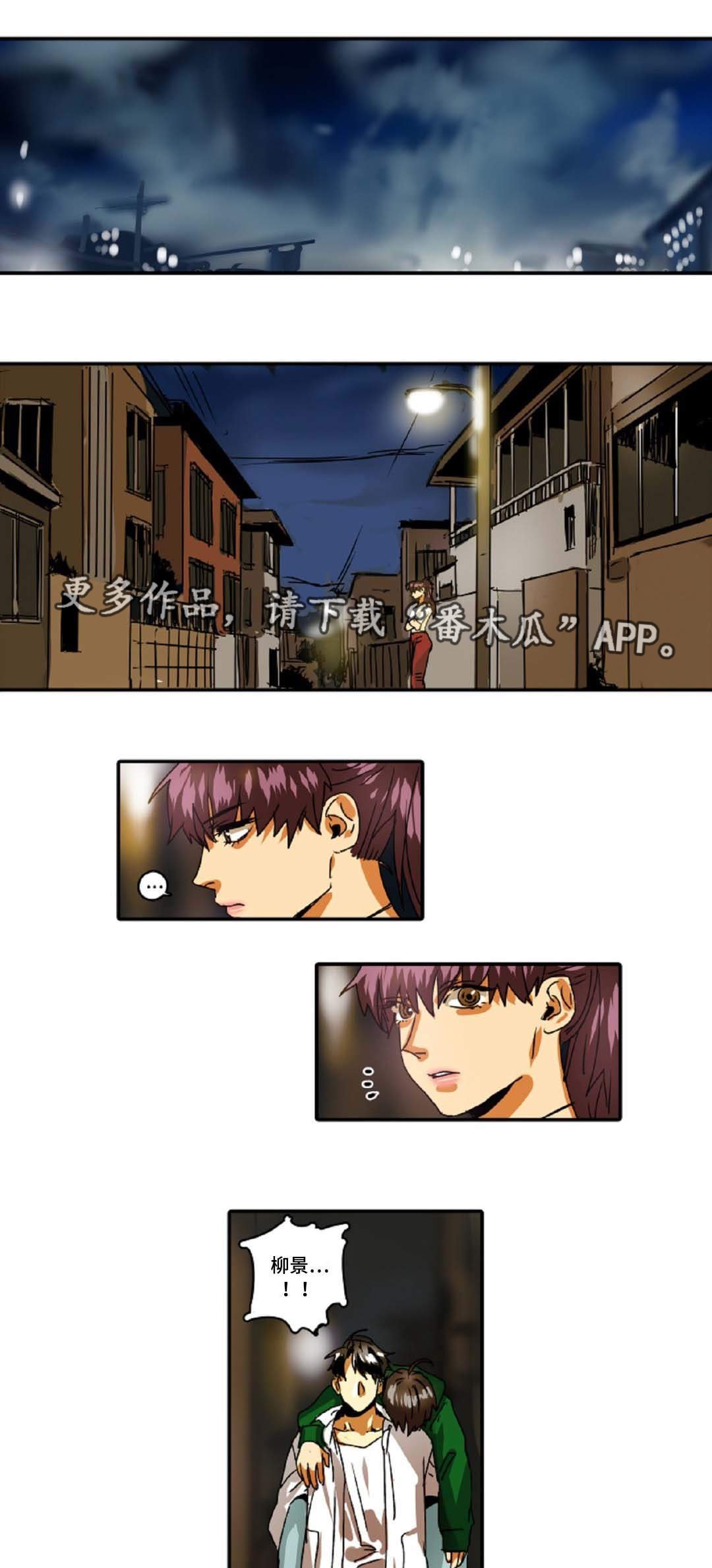 第32章：上吧