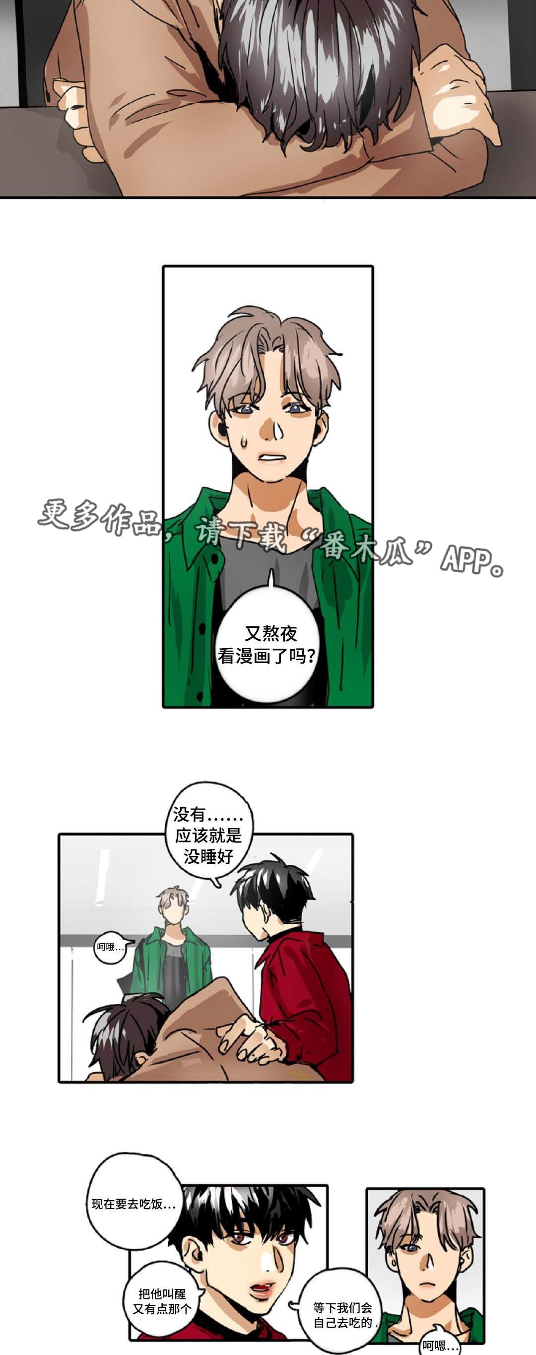 第34章：是本能