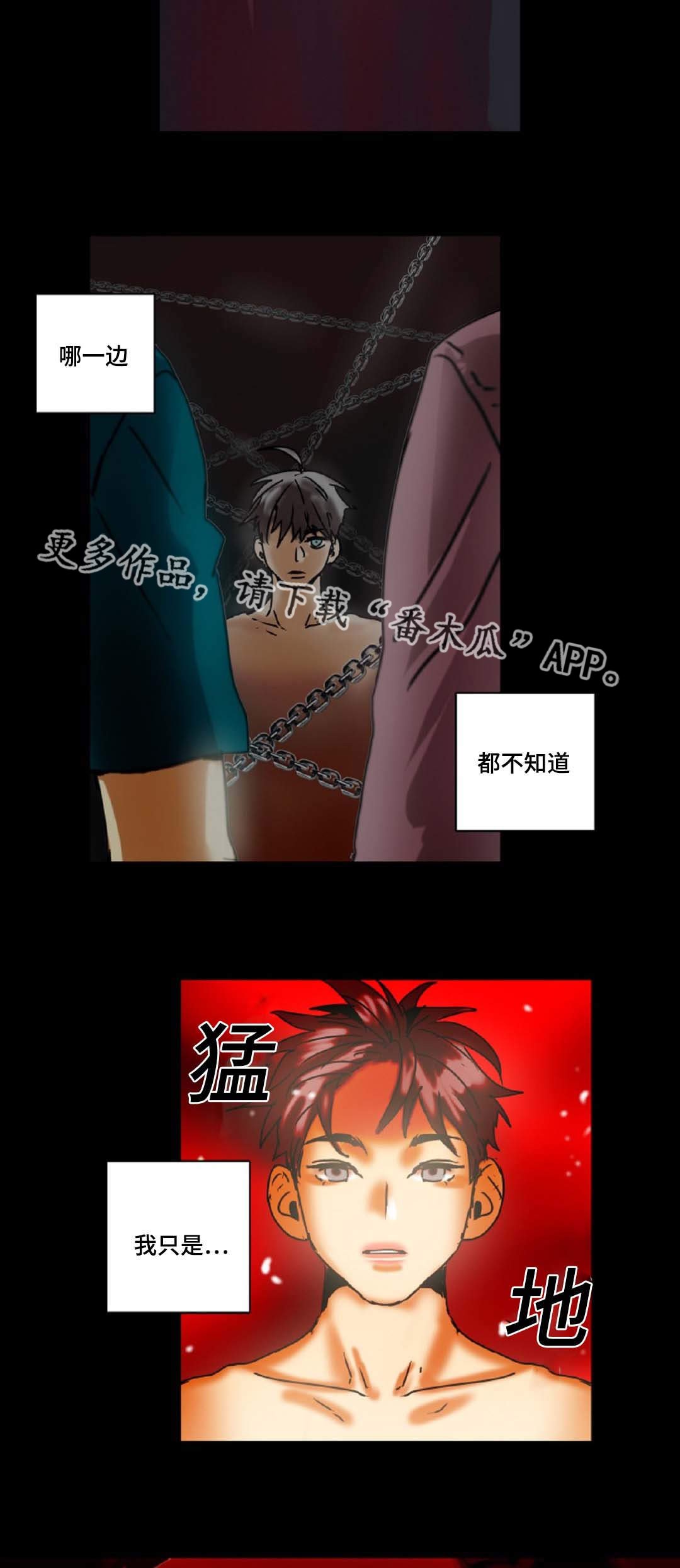第34章：是本能