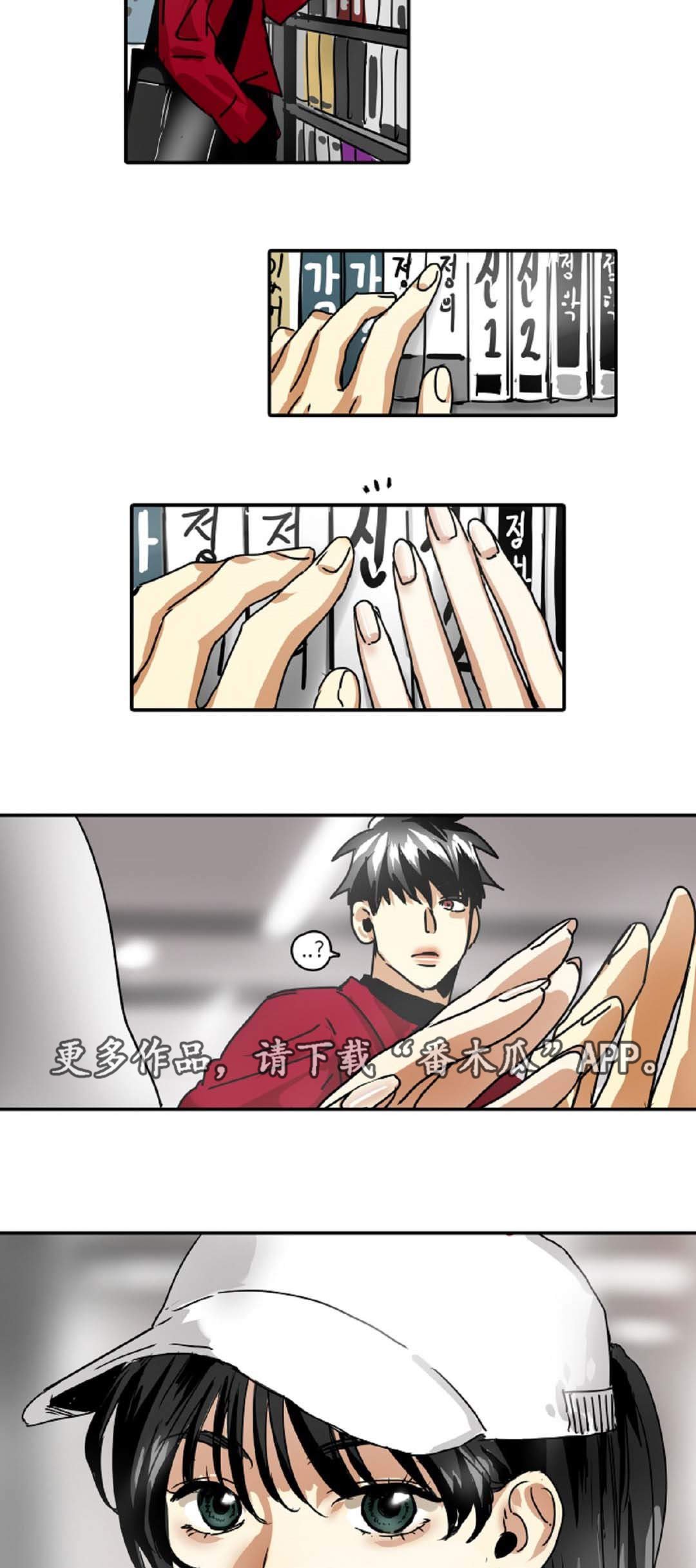 第34章：是本能