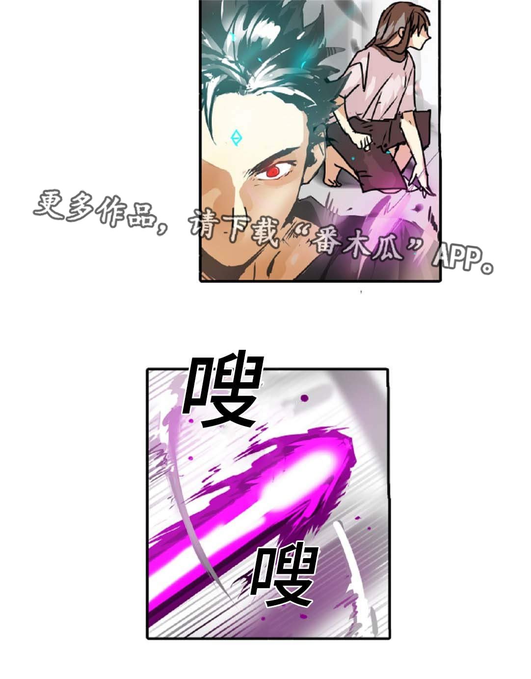 第37章：是我想错了