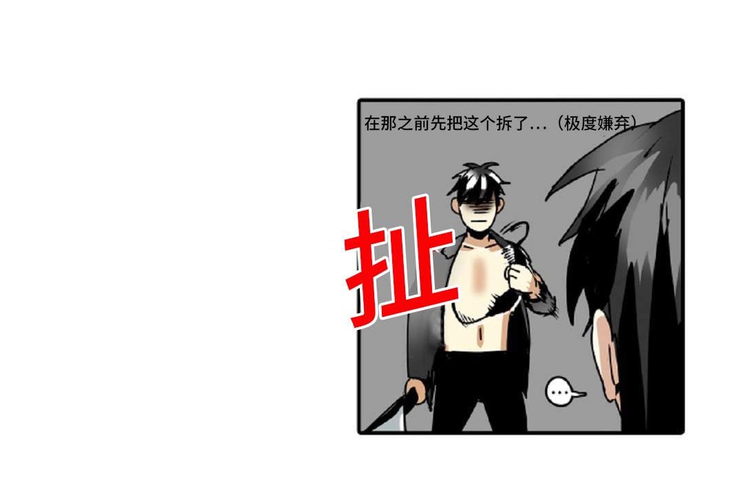 第39章：过度保护