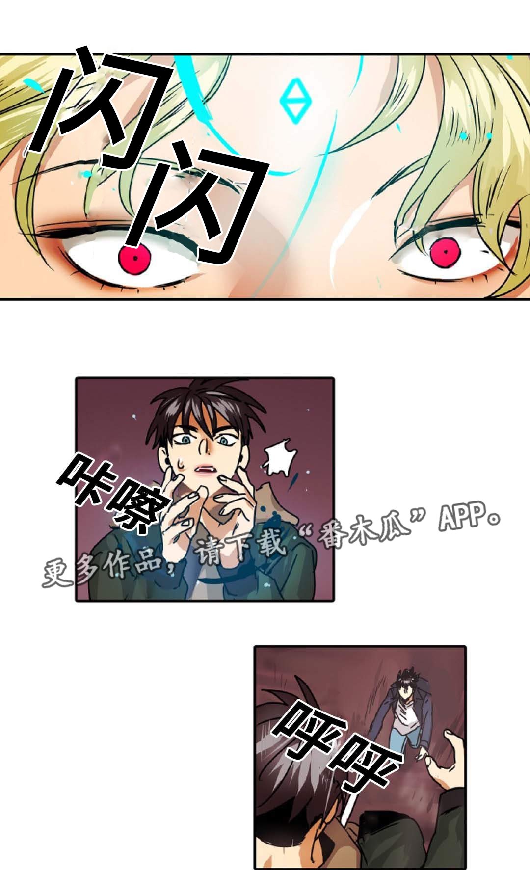 第47章：放弃王位