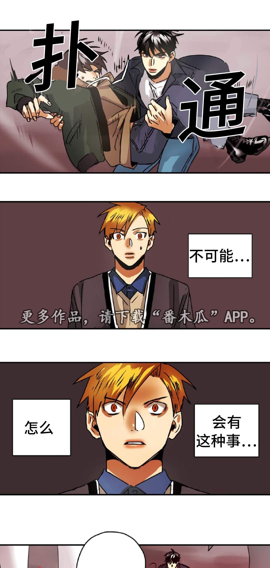 第47章：放弃王位