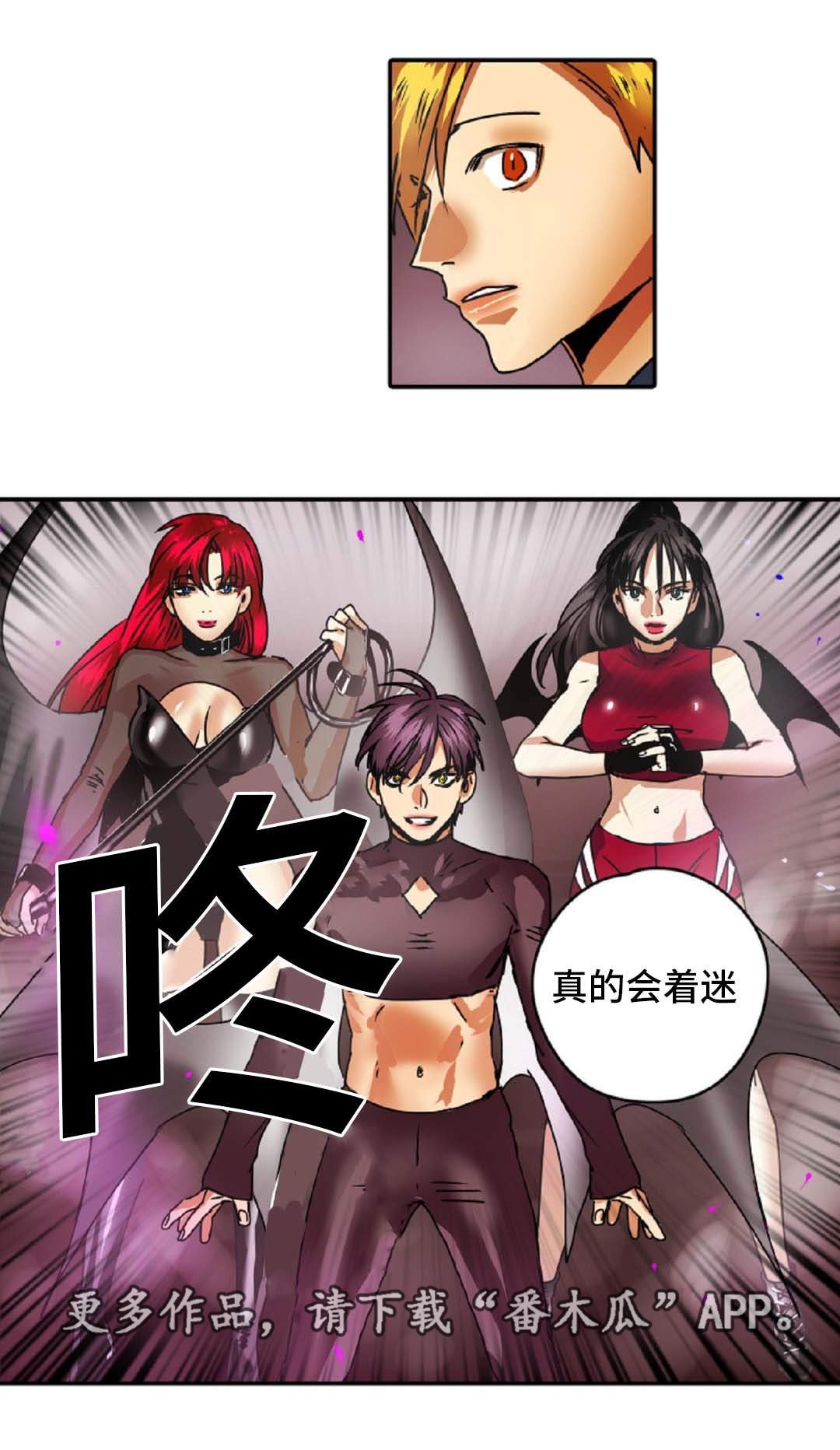 第47章：放弃王位