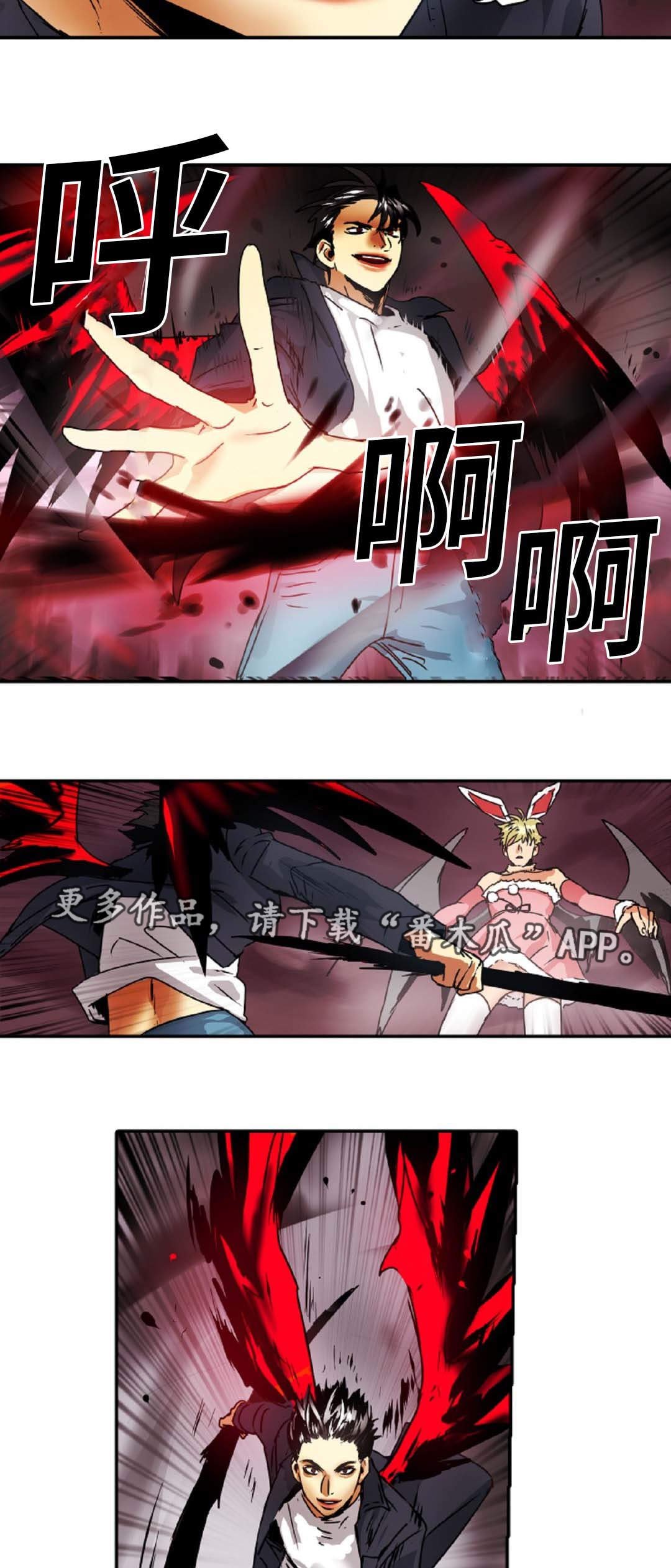 第47章：放弃王位