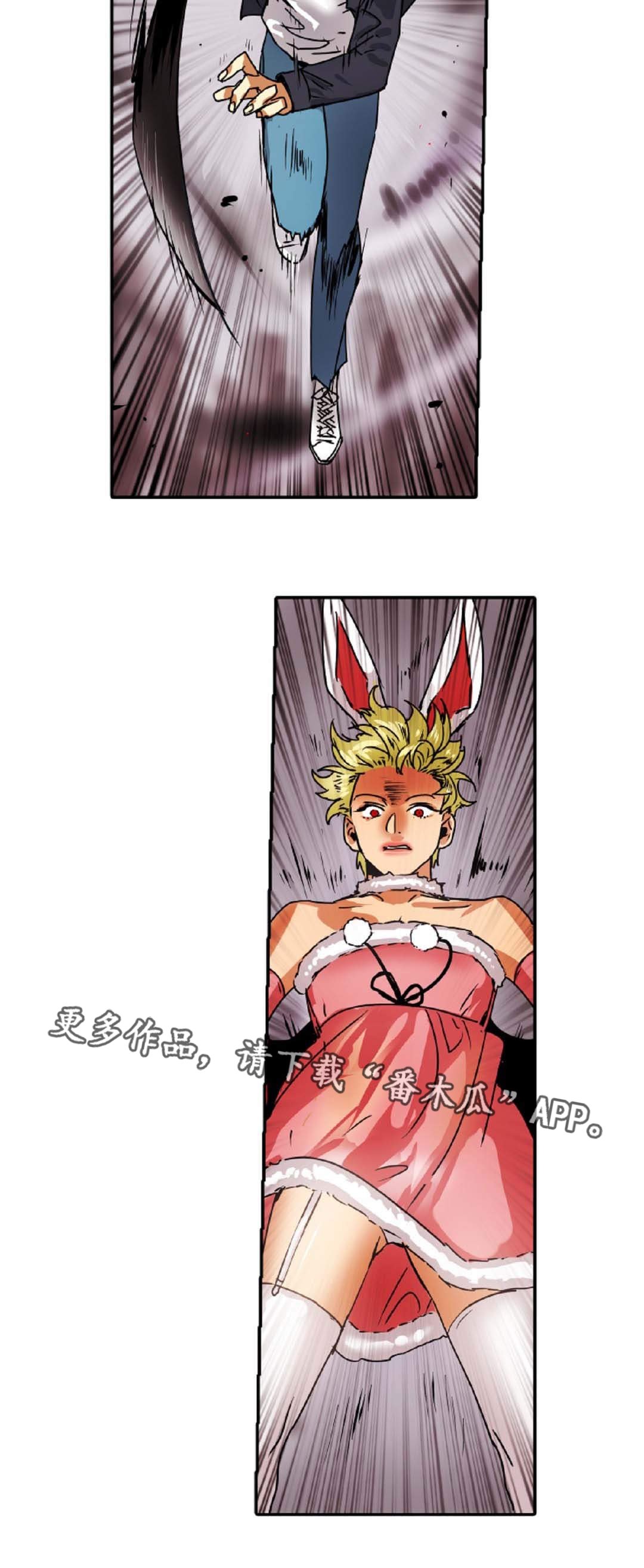 第47章：放弃王位