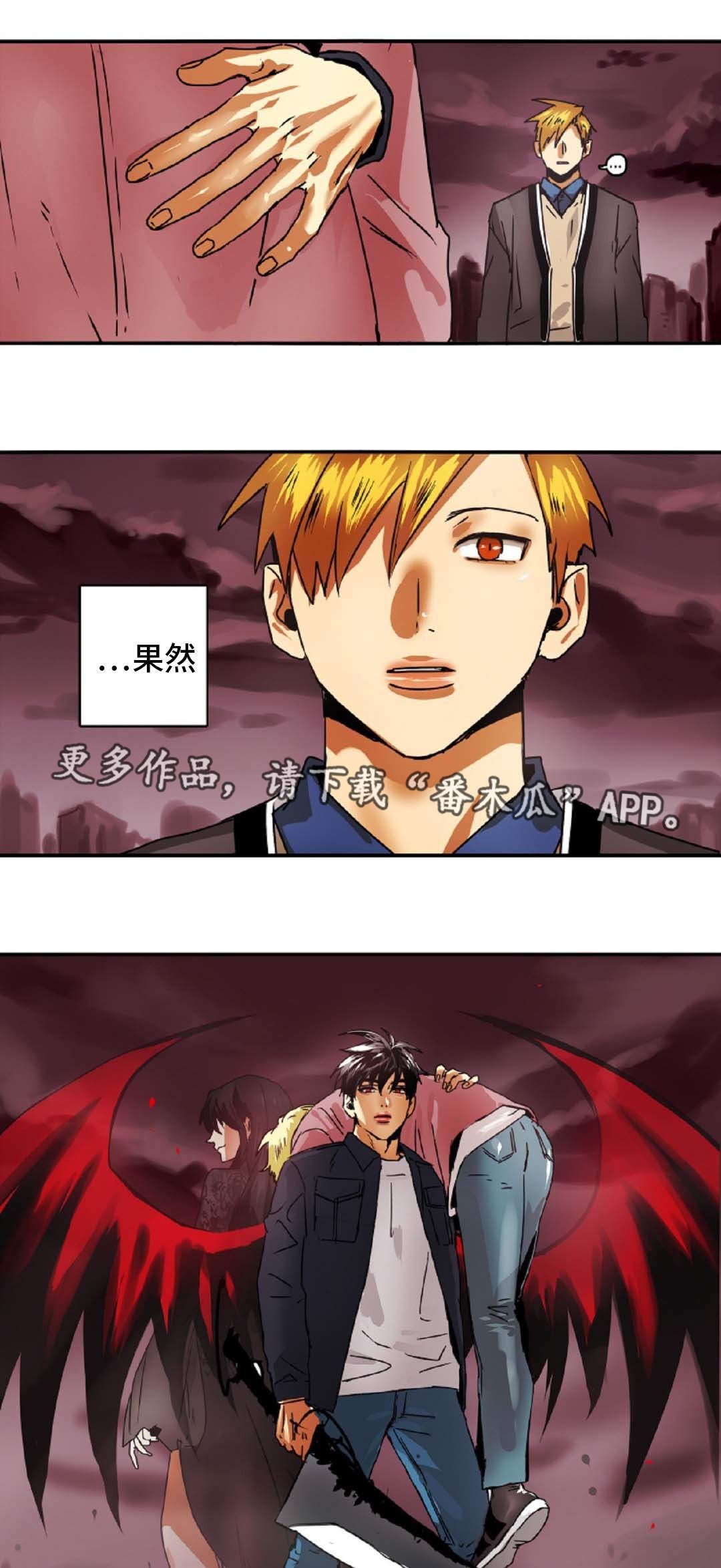 第47章：放弃王位