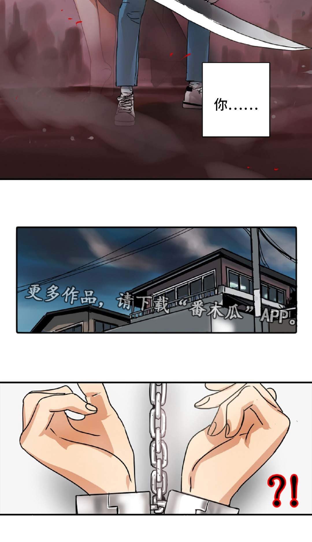 第47章：放弃王位