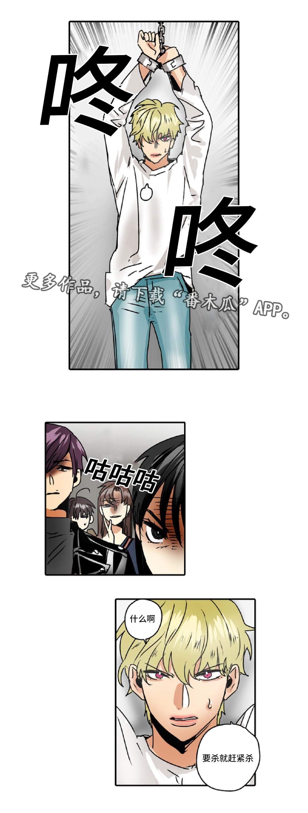第47章：放弃王位