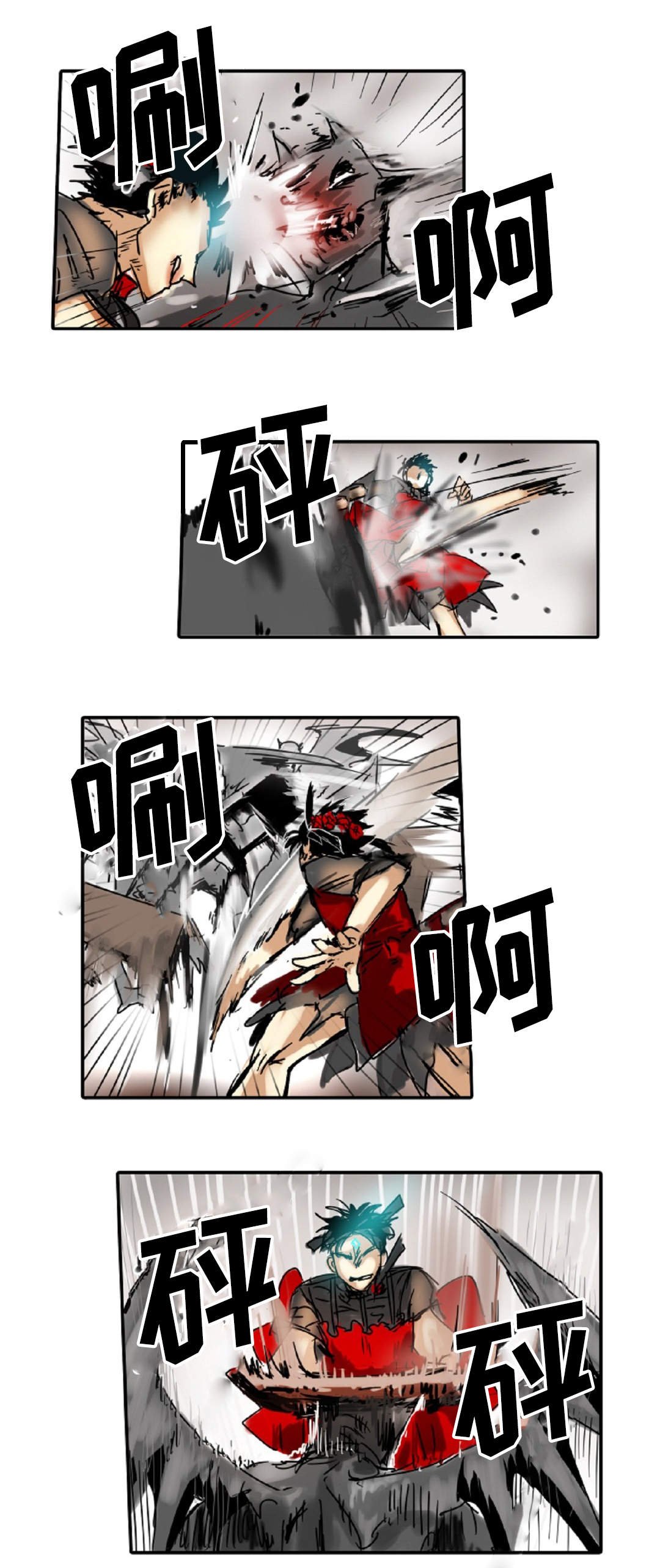 第5章：我就是魔王