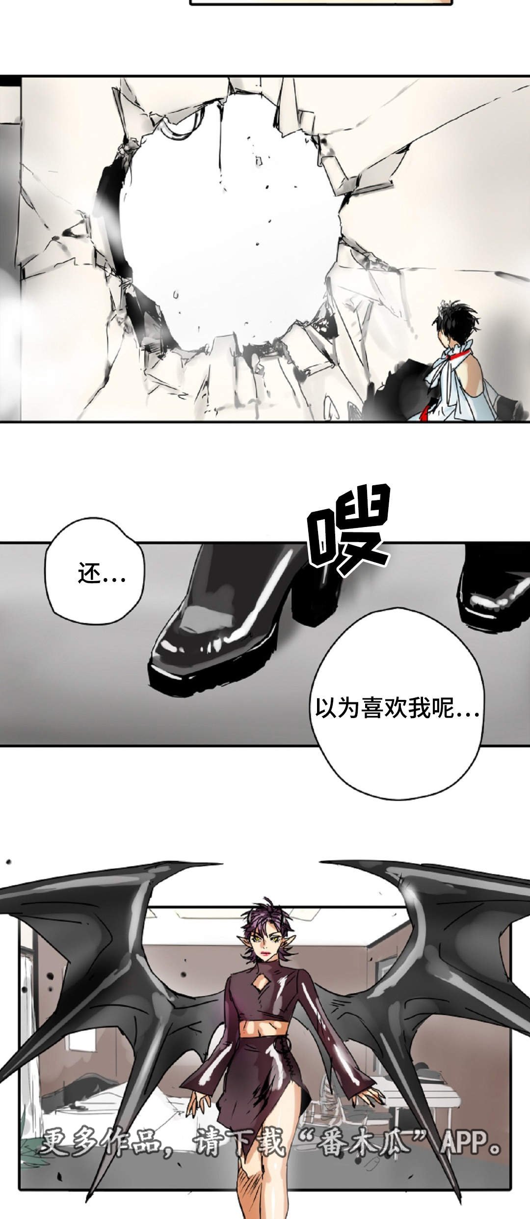 第9章：男扮女装