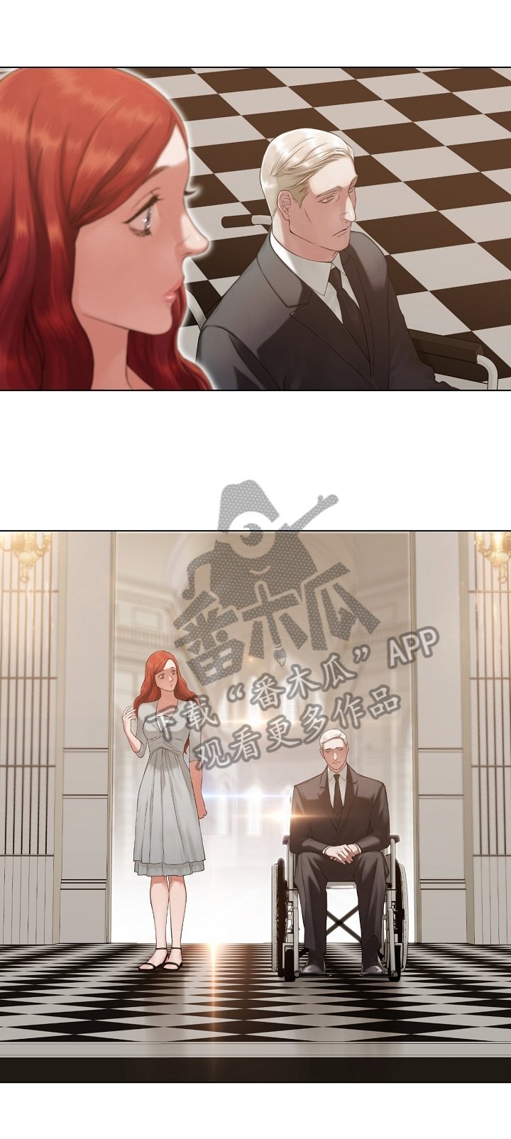 第25章：害羞