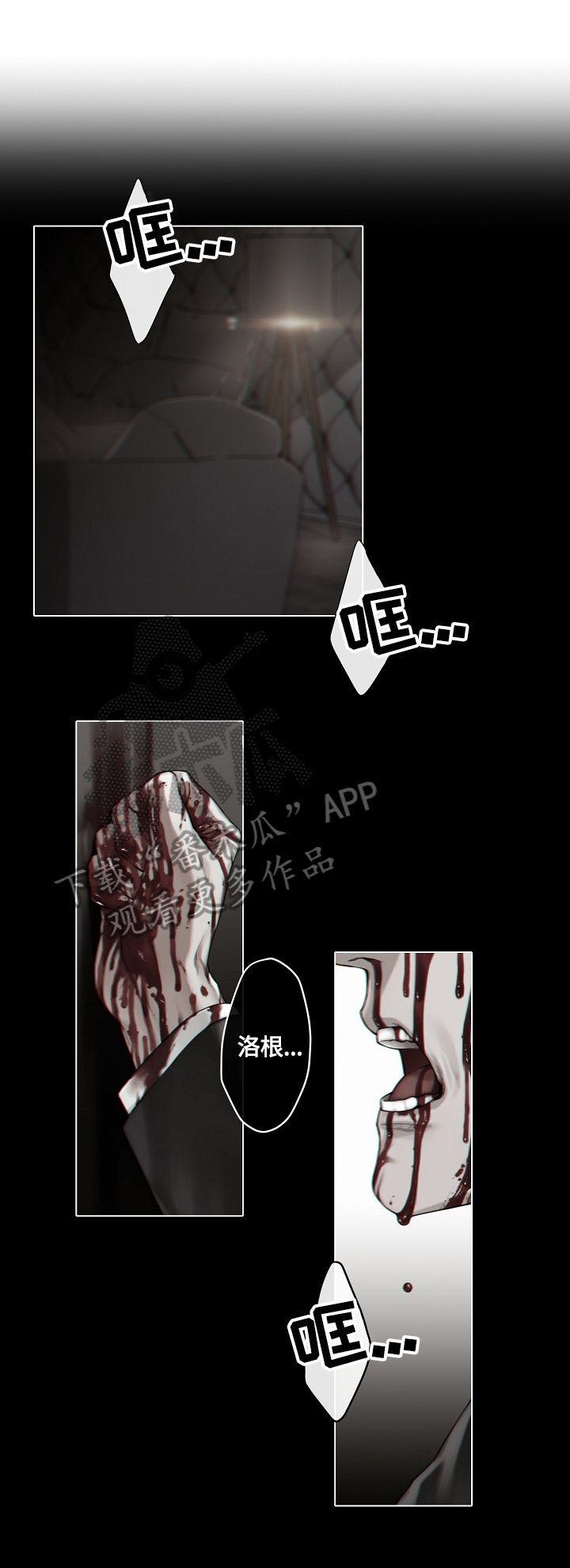 第27章：再次陈述