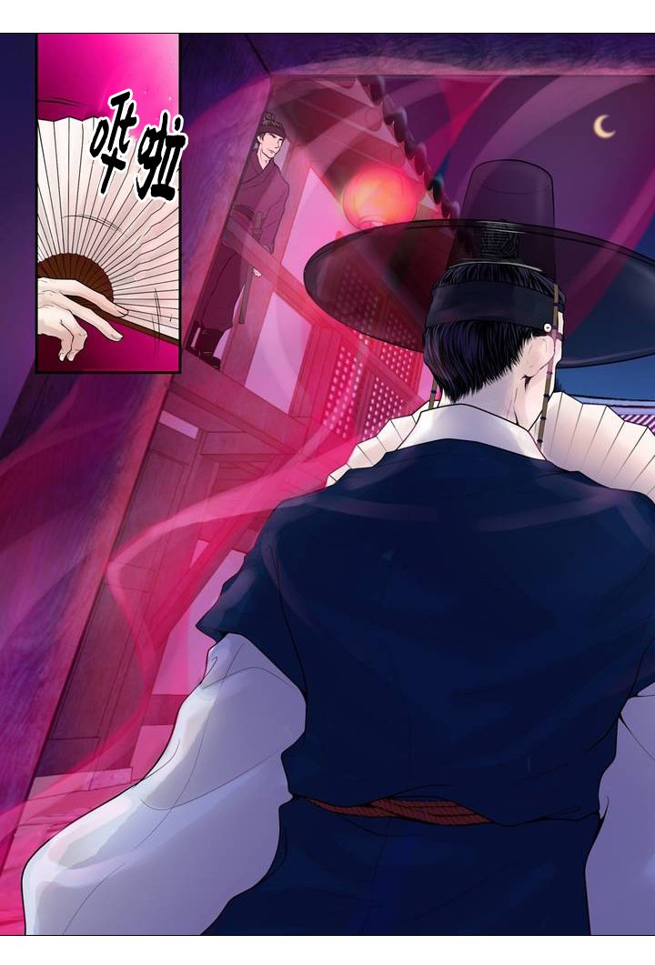第1章：娃娃拍卖