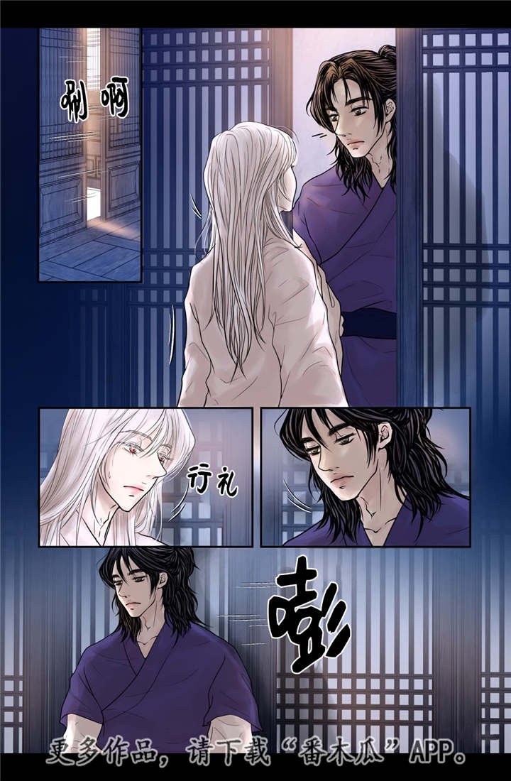 第13章：爱不释手