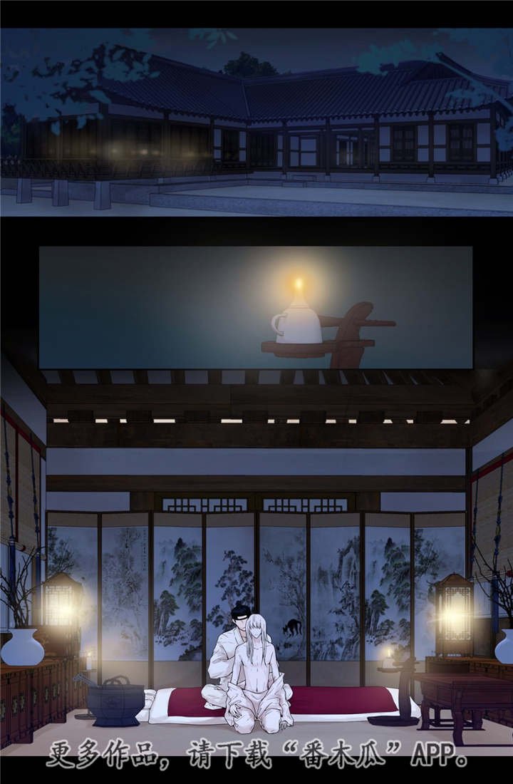 第13章：爱不释手