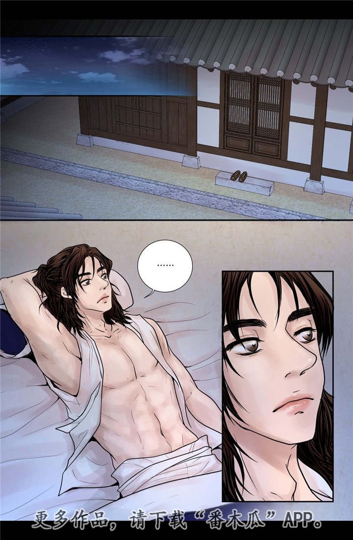 第14章：美丽动人