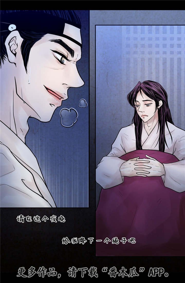 第14章：美丽动人