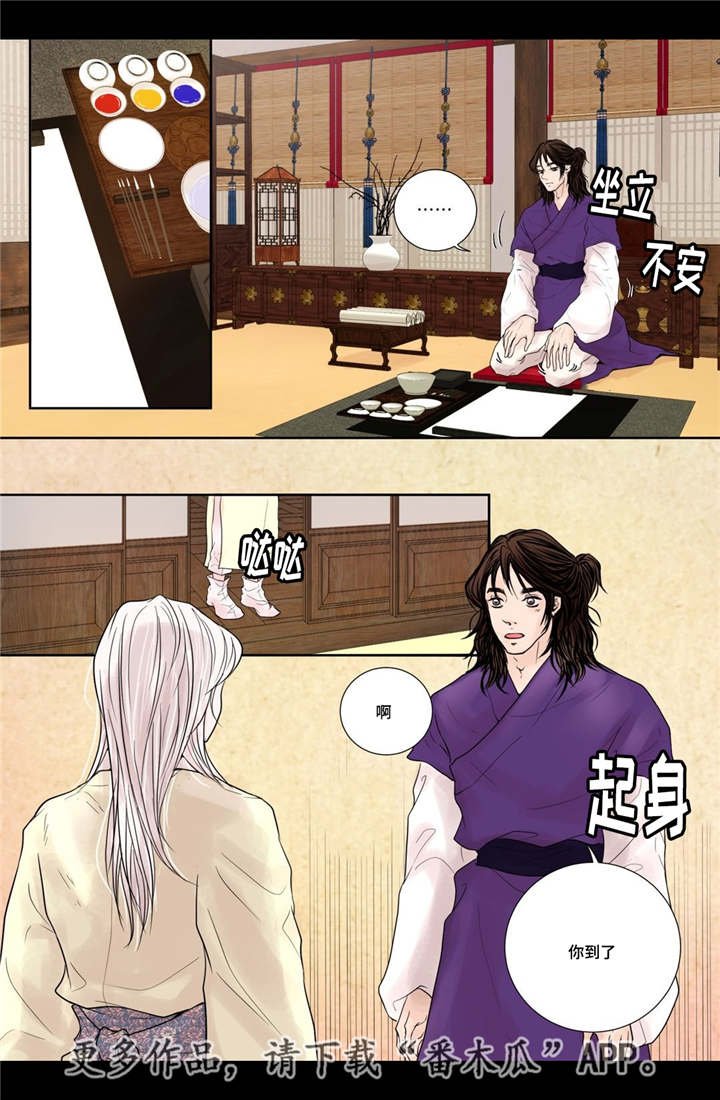 第16章：他的关心
