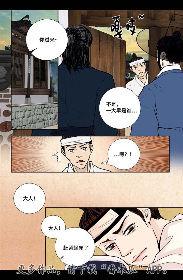 第19章：所有需求