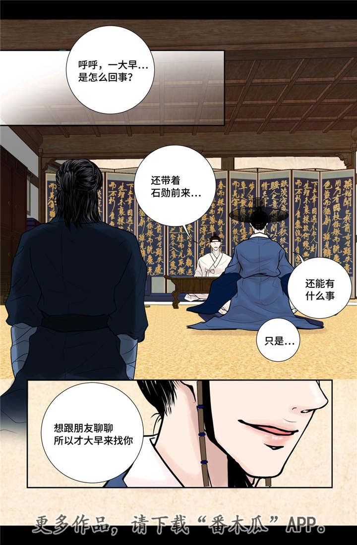 第19章：所有需求
