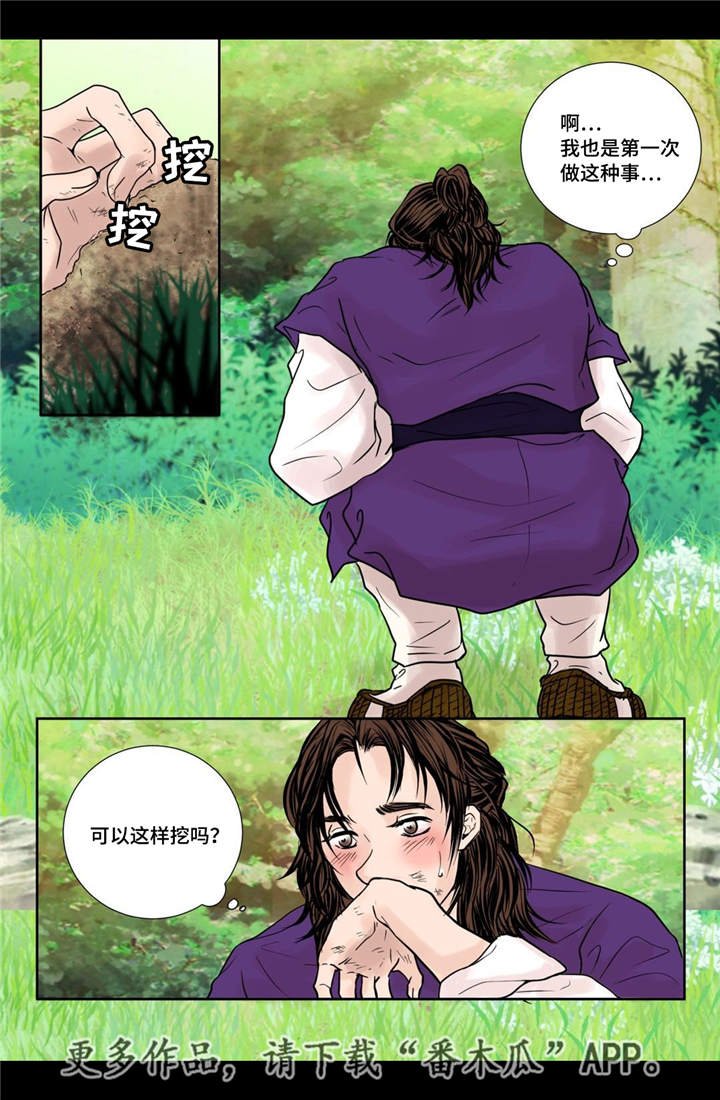 第19章：所有需求