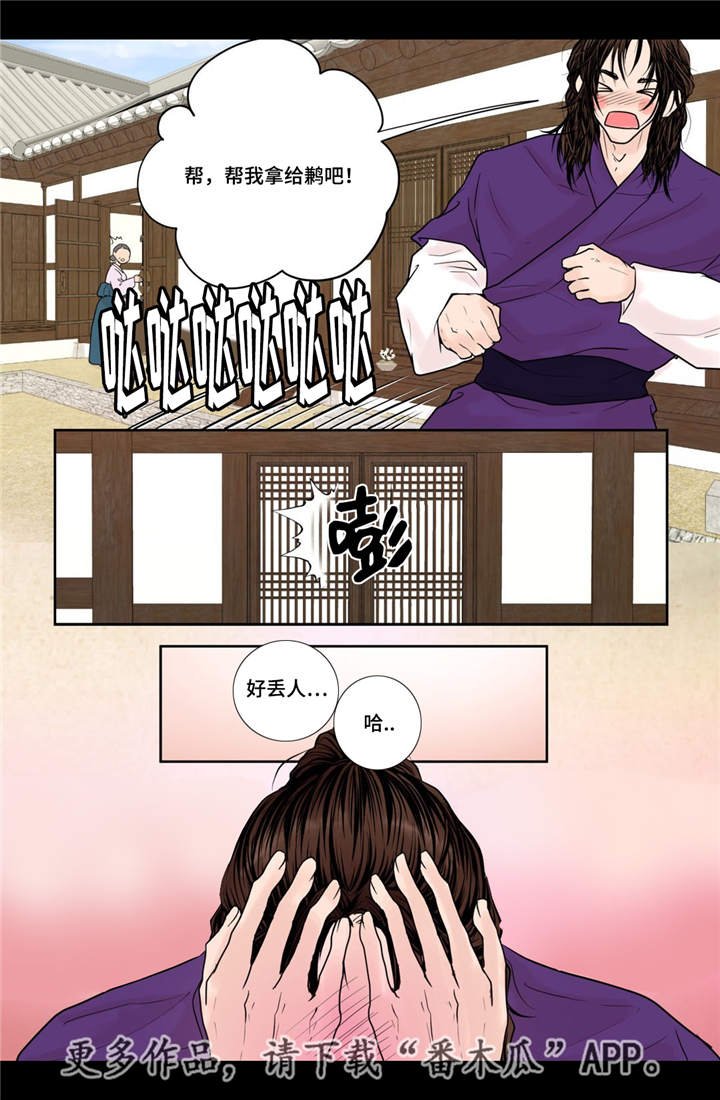 第19章：所有需求