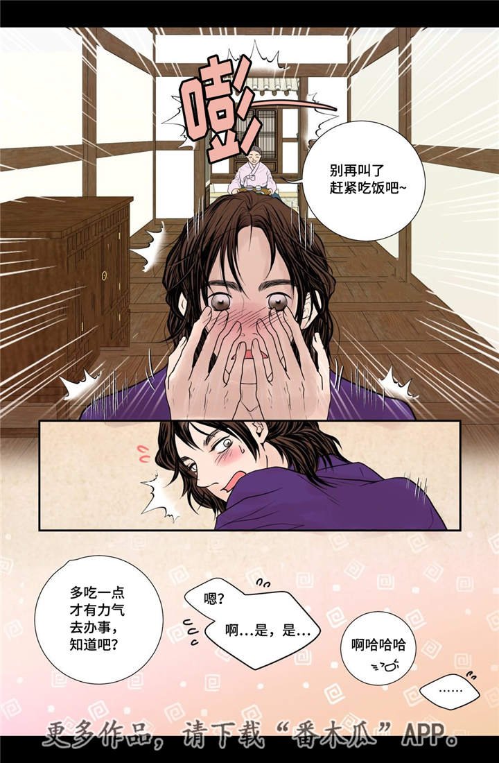 第19章：所有需求